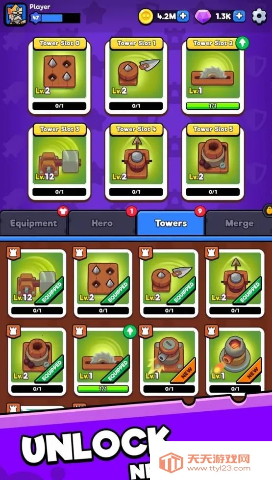 塔王争霸V1.51版v1.4.1 安卓版截图0