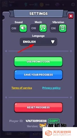 塔王争霸V1.51版 塔王争霸V1.51版