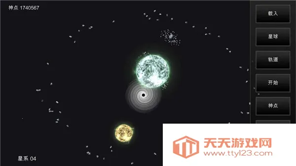 �ҵ��λ������������������޸���v6.06 ��׿���ͼ1