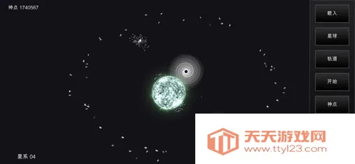 �ҵ��λ������������������޸���v6.06 ��׿���ͼ4