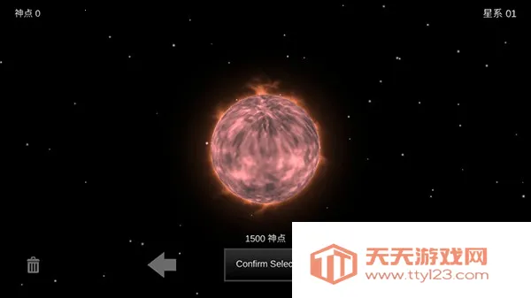 �ҵ��λ������������������޸���