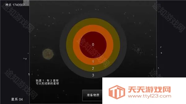 �ҵ��λ������������������޸���