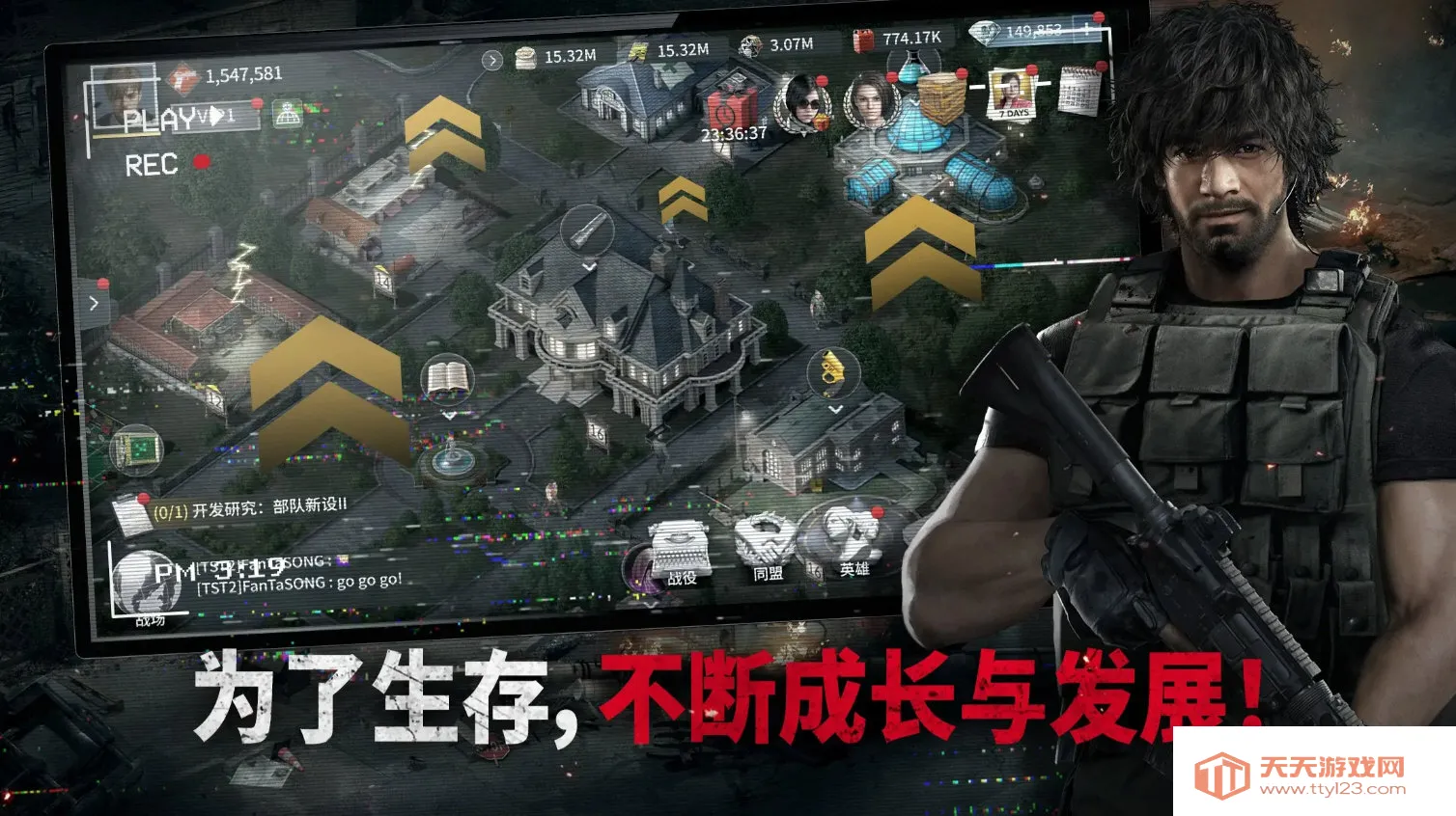 ����Σ����������ƽ��v1.4.5 �ֻ����ͼ1