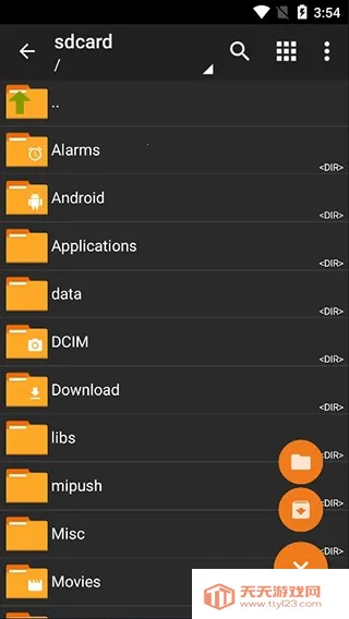 zarchiver��ɫ�汾����v1.2.2 ��׿���ͼ3