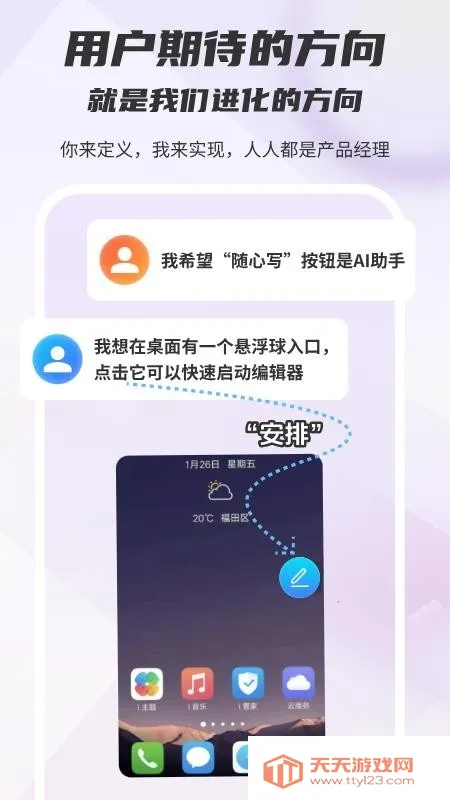 ľ��д��2026���ذ�װ