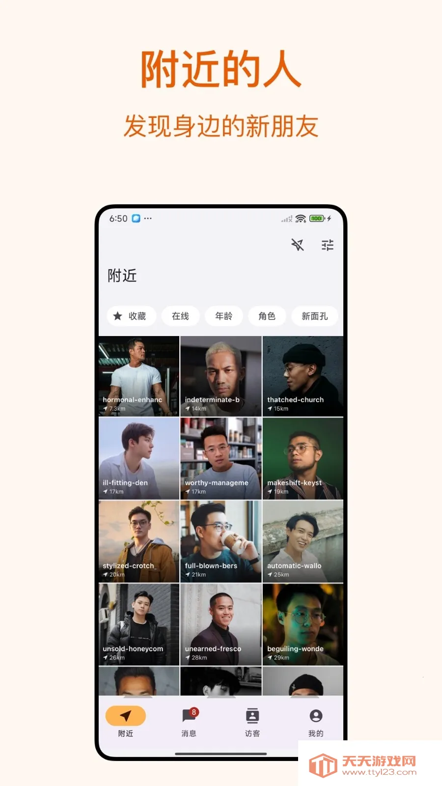 Dokki��׿���ֻ����ͼ0