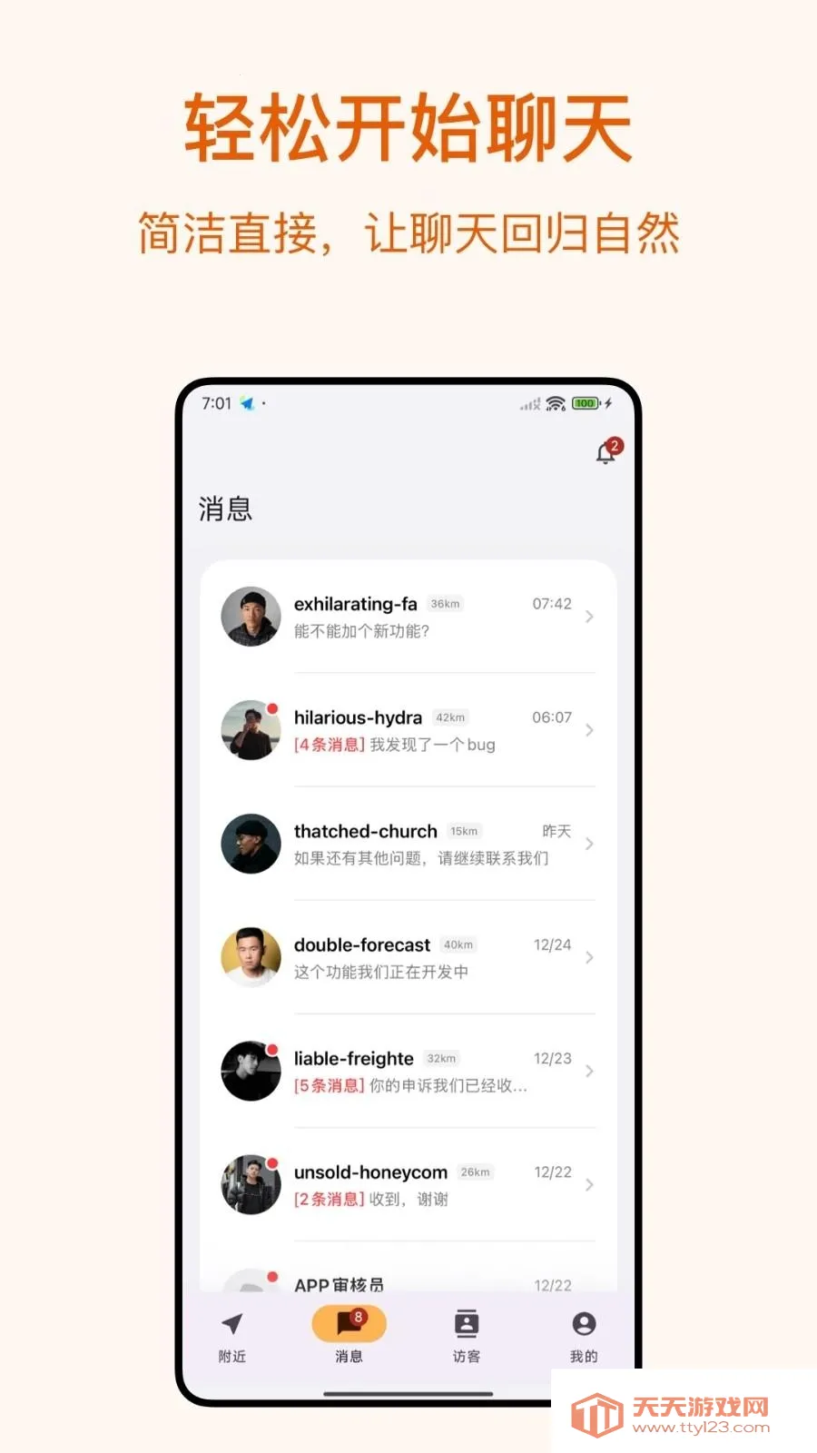 Dokki��׿���ֻ���