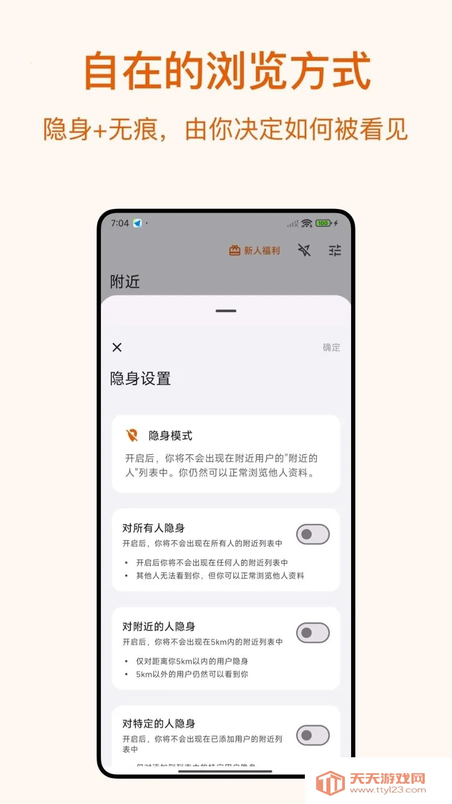 Dokki��׿���ֻ���