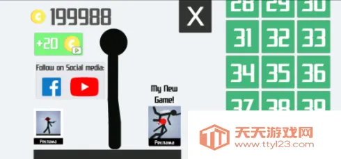 ������ӽ��ƽ��