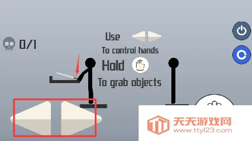 ������ӽ��ƽ��