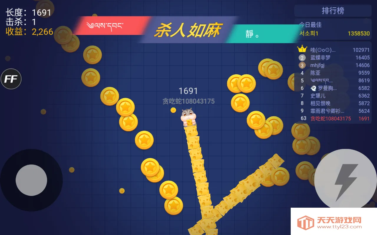 ̰���߽��������ù��ܲ˵�v1.6.35 �ٷ������ͼ2