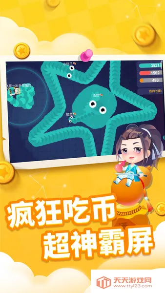 ̰���߽��������ù��ܲ˵�