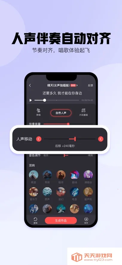 �ṷ�����������v5.1.4 �ٷ������ͼ1