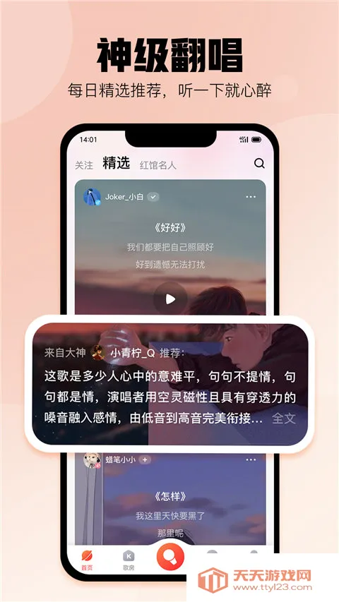 �ṷ�����������