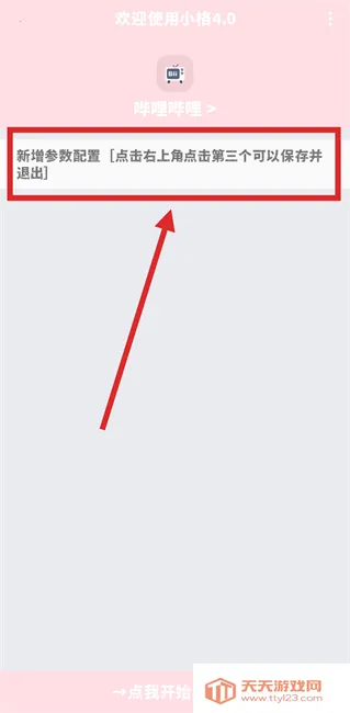 С������9.0