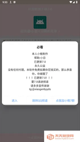 С������9.0