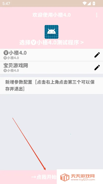 С������9.0