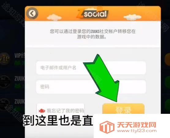 �ռ�����ģ����DLCģ��