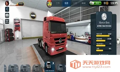 �ռ�����ģ����DLCģ��v1.4.1 �ٷ������ͼ2