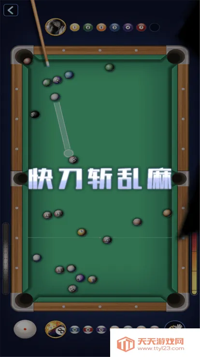 ����������а���������v1.0.5_beta �ֻ����ͼ4