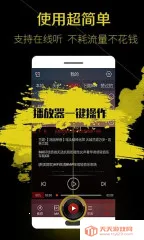 dj������½������ͼ0