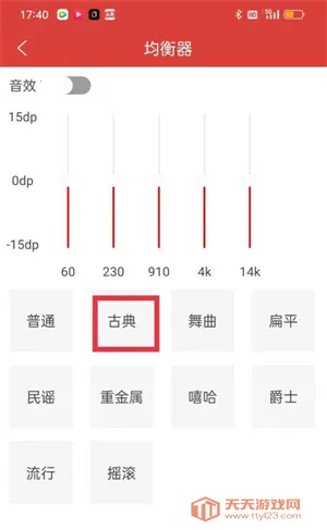 dj������½�����