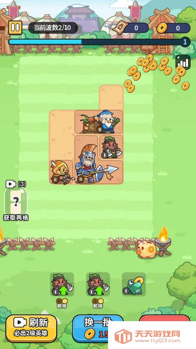 ð�������˵�����Ѱ�v1.0 �ٷ������ͼ2