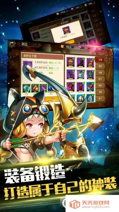 ð�������˵�����Ѱ�v1.0 �ٷ������ͼ0