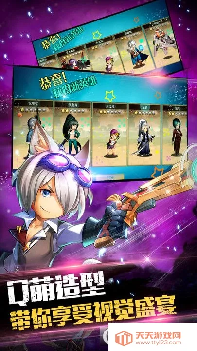 ð�������˵�����Ѱ�v1.0 �ٷ������ͼ1