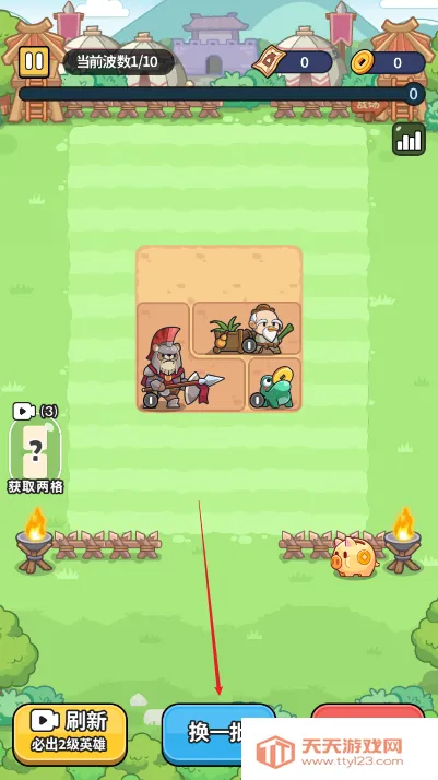 ð�������˵�����Ѱ�