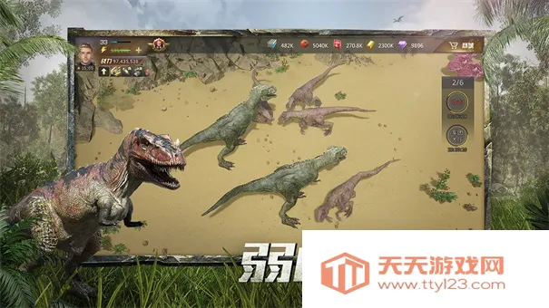 ����ս���ƽ��v9.8.6 �ֻ����ͼ2