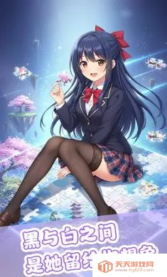 ��ƴ����(����Ԫƴͼ��Ϸ)v1.0 ��׿���ͼ0