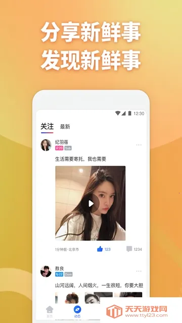 ��Ŀ����(����Ԫ��������)��ͼ1