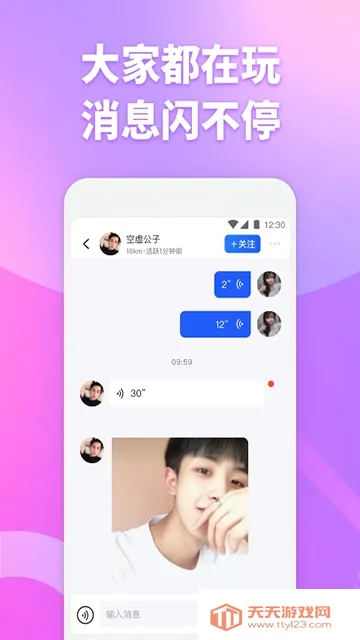 ��Ŀ����(����Ԫ��������)��ͼ4