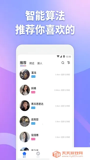 ��Ŀ����(����Ԫ��������)��ͼ0