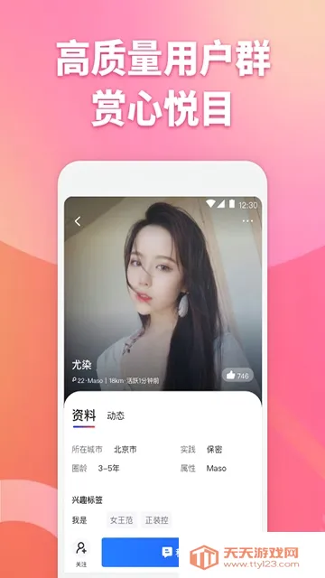 ��Ŀ����(����Ԫ��������)��ͼ3