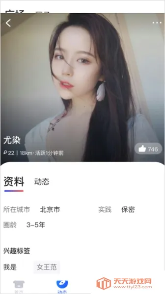 ��Ŀ����(����Ԫ��������)