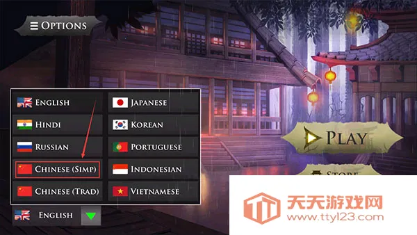 ������ʿ¡���޽�Ұ�