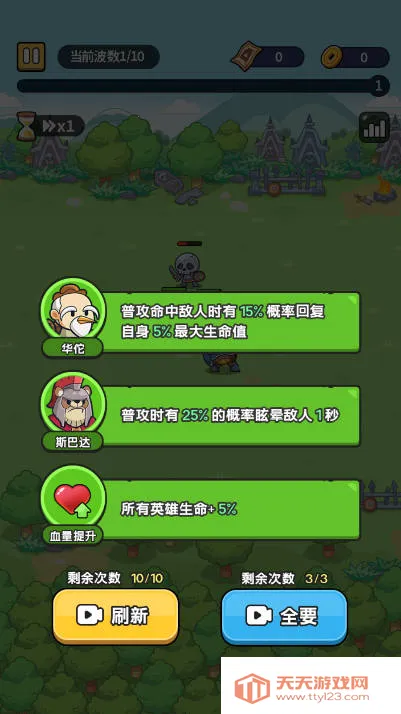 ð��������MOD���ײ˵����°汾����v1.0 �ֻ����ͼ1