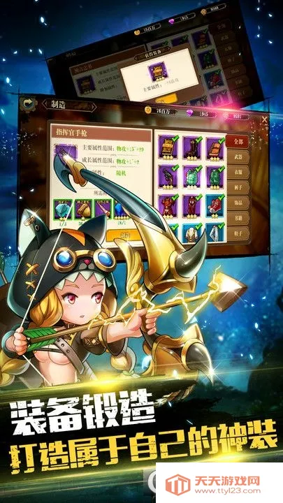 ð��������MOD���ײ˵����°汾����v1.0 �ֻ����ͼ0