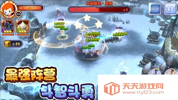 ð��������MOD���ײ˵����°汾����