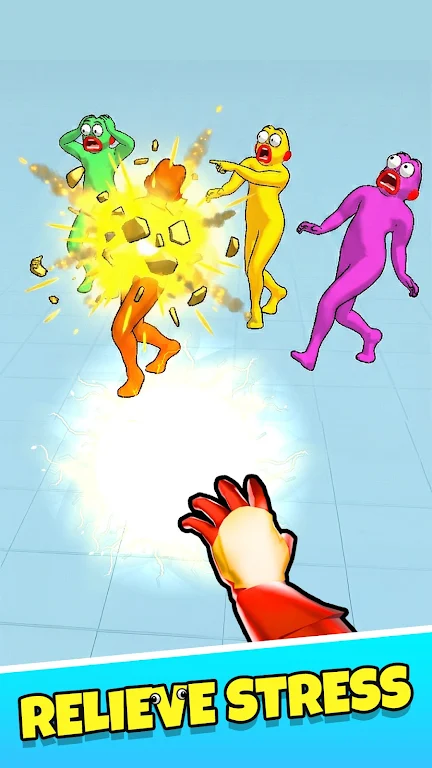 甩飞大叔去广告版2026最新版本v0.0.6 免费版截图3