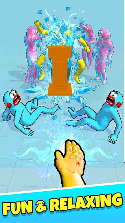 甩飞大叔去广告版2026最新版本v0.0.6 免费版截图0