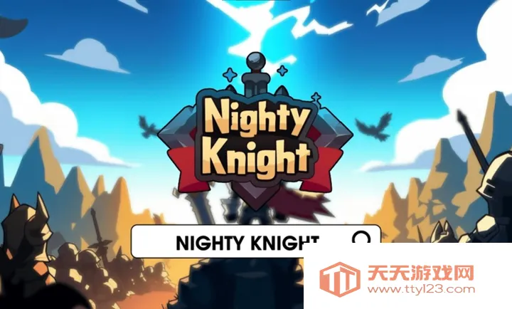 暗夜骑士:边境战争TD内购版(TD策略塔防游戏)v1.0.79 安卓版截图3