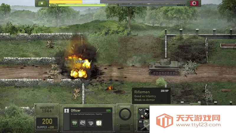 战争遗产合辑(战争策略游戏)v1.0 手机版截图4