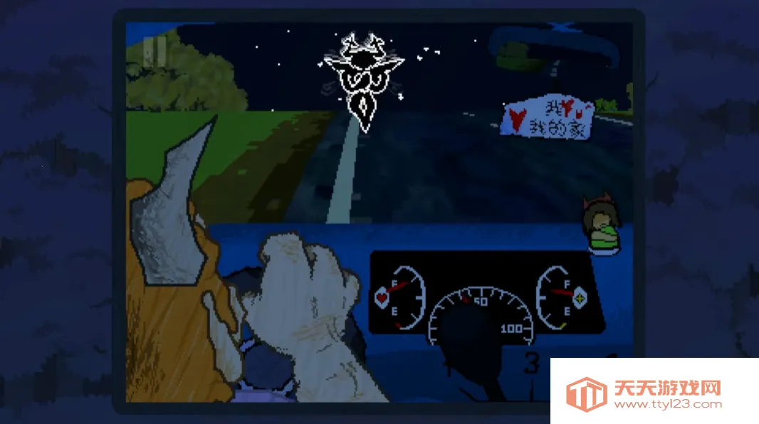 ������ֺ�����(������ʻ��Ϸ)v1 ��Ѱ��ͼ1