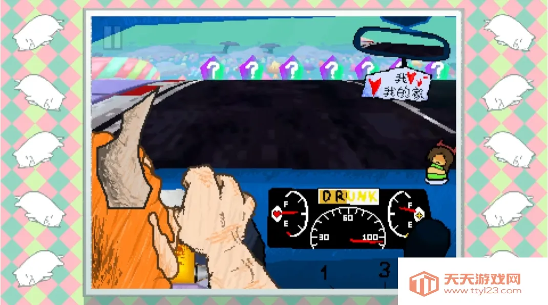 ������ֺ�����(������ʻ��Ϸ)v1 ��Ѱ��ͼ2