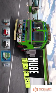 ������ʦ��ӡ����ȸ��2026���°汾v2025.5.12 ��׿���ͼ0