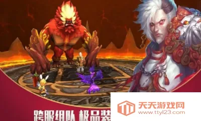 龙战苍穹2026最新版本 龙战苍穹2026最新版本