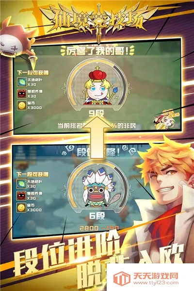 �ɾ������������ֻ���v1.0.0 ��׿���ͼ0